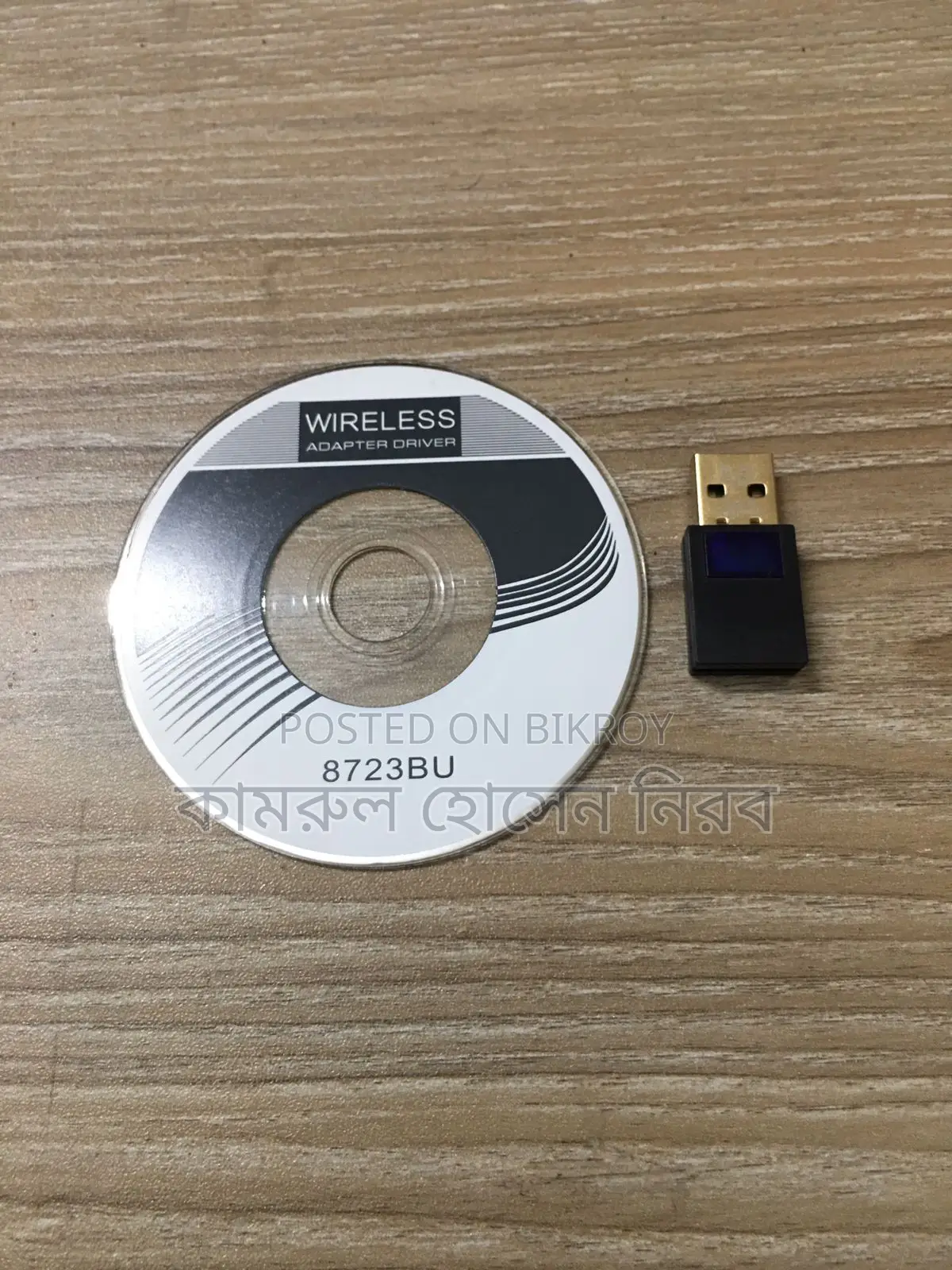 WiFi Receiver and Bluetooth