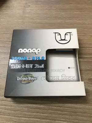 WiFi Receiver and Bluetooth