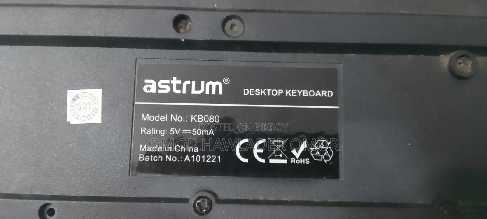 Astrum Keyboard