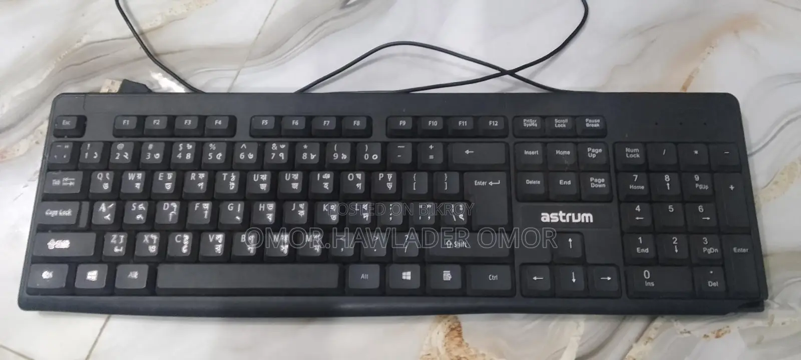 Astrum Keyboard
