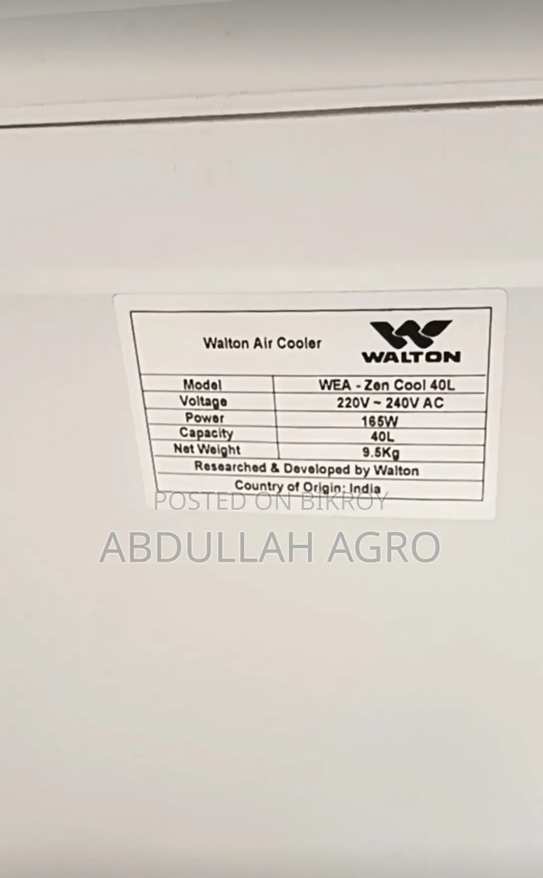 Air Cooler Full Box