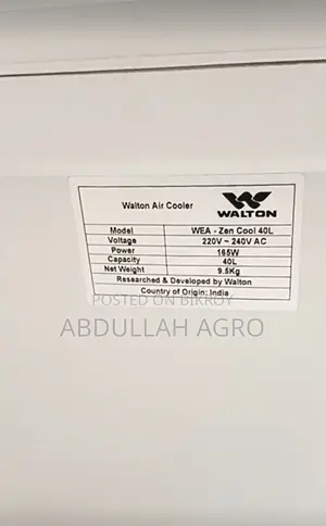 Air Cooler Full Box