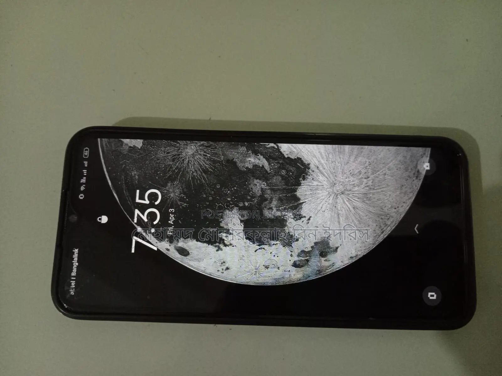 Realme C25 (Used)