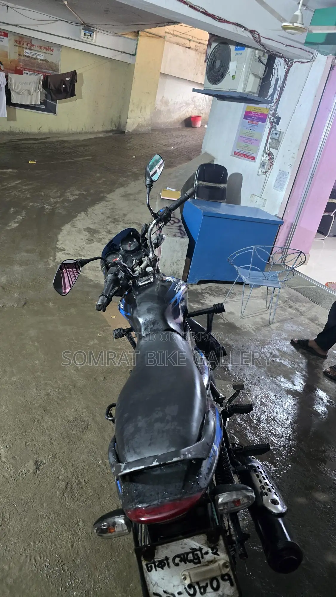 Bajaj Discover 135 Fresh Condition 2015