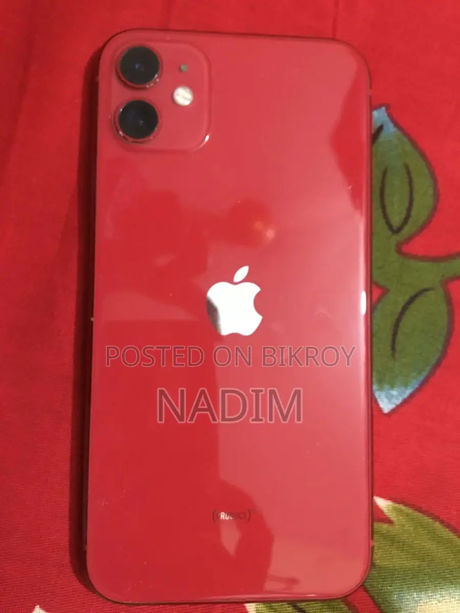 Apple iPhone 11 (Used)