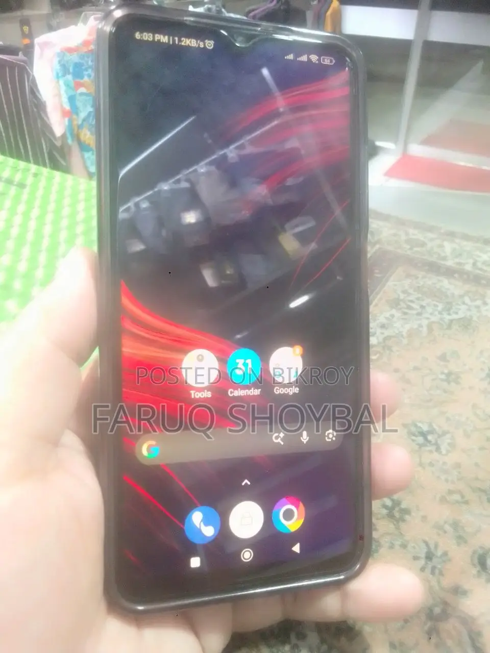 Xiaomi Poco M3 6-64 (ব্যবহৃত)