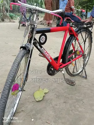 Bicycle for Sale