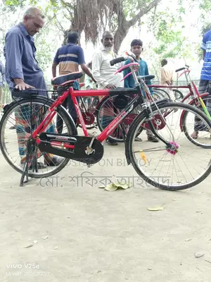 Bicycle for Sale