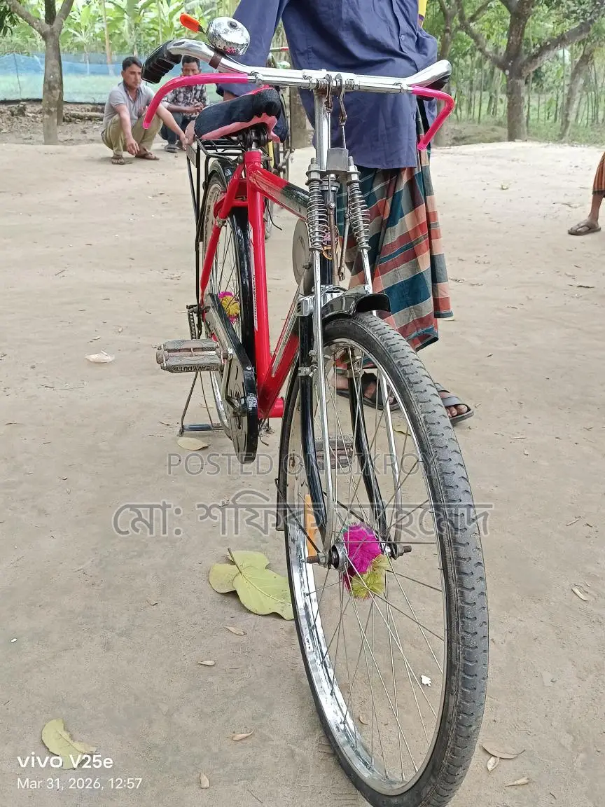 Bicycle for Sale