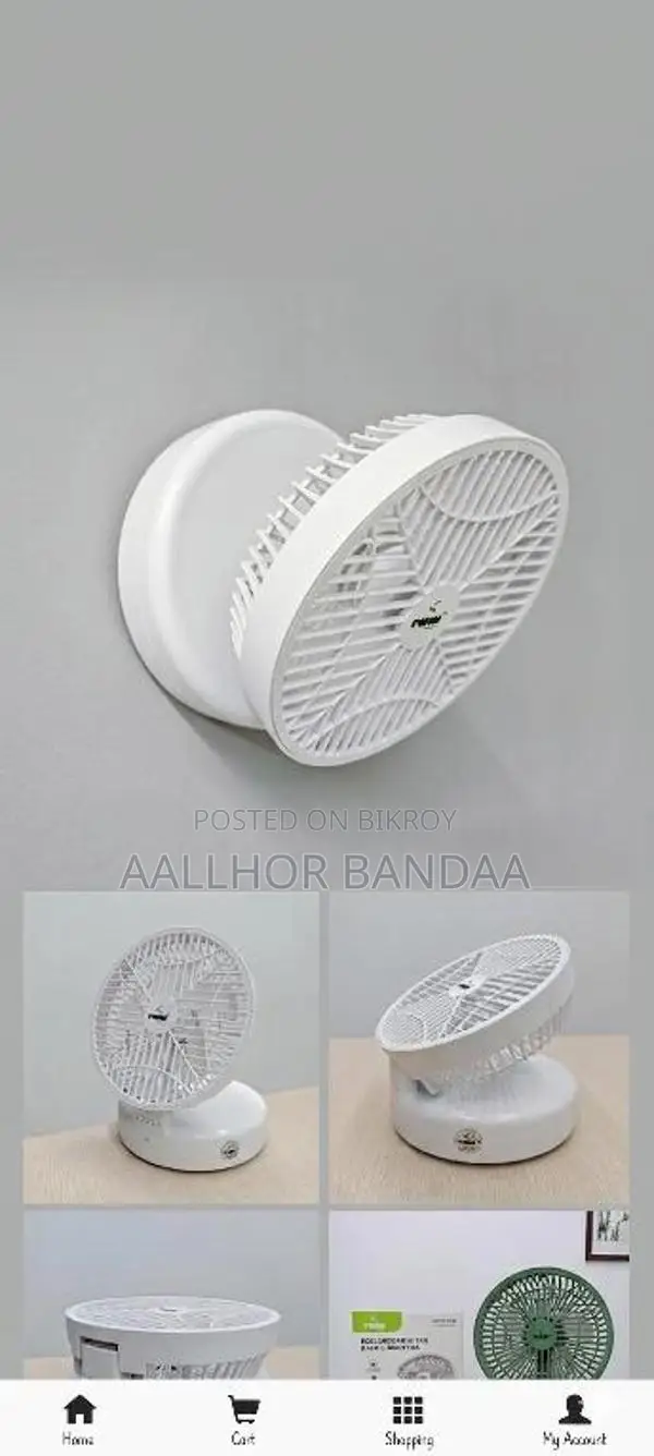 Rechargeable Table And Wall Mounted Fan