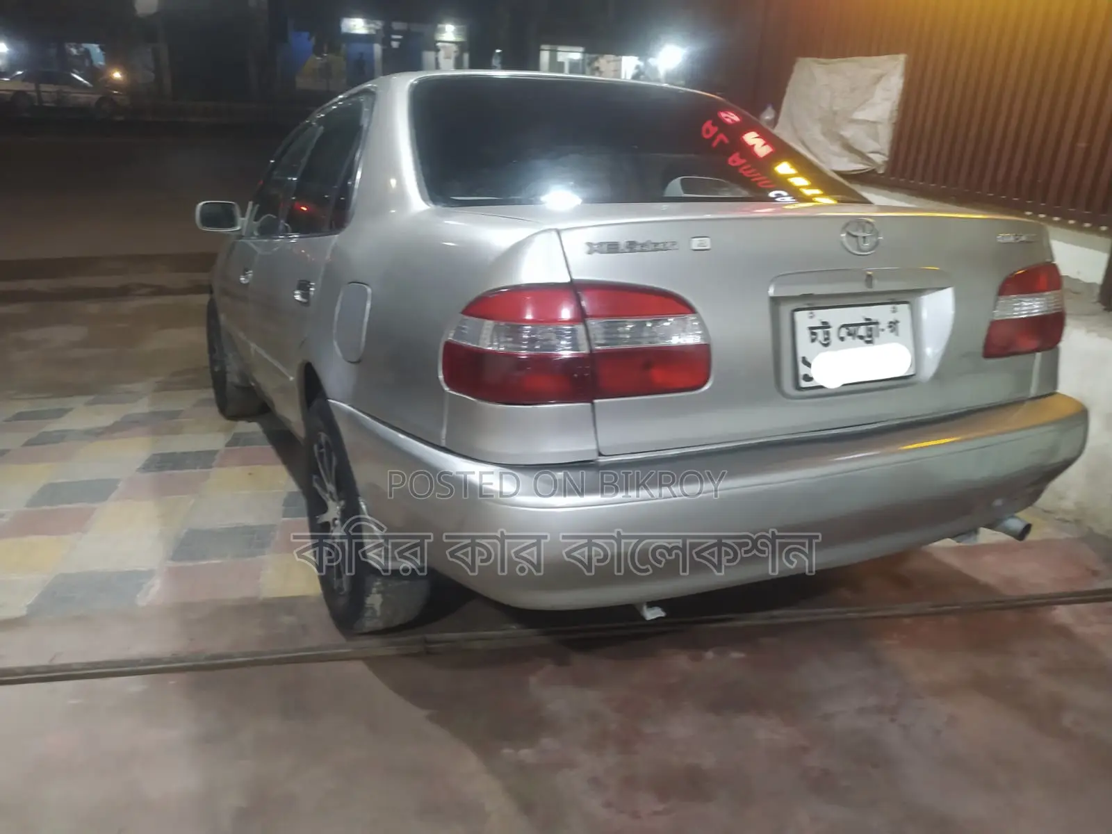 Toyota Corolla 110 1997