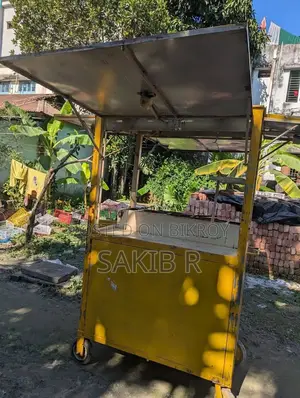 Food Cart