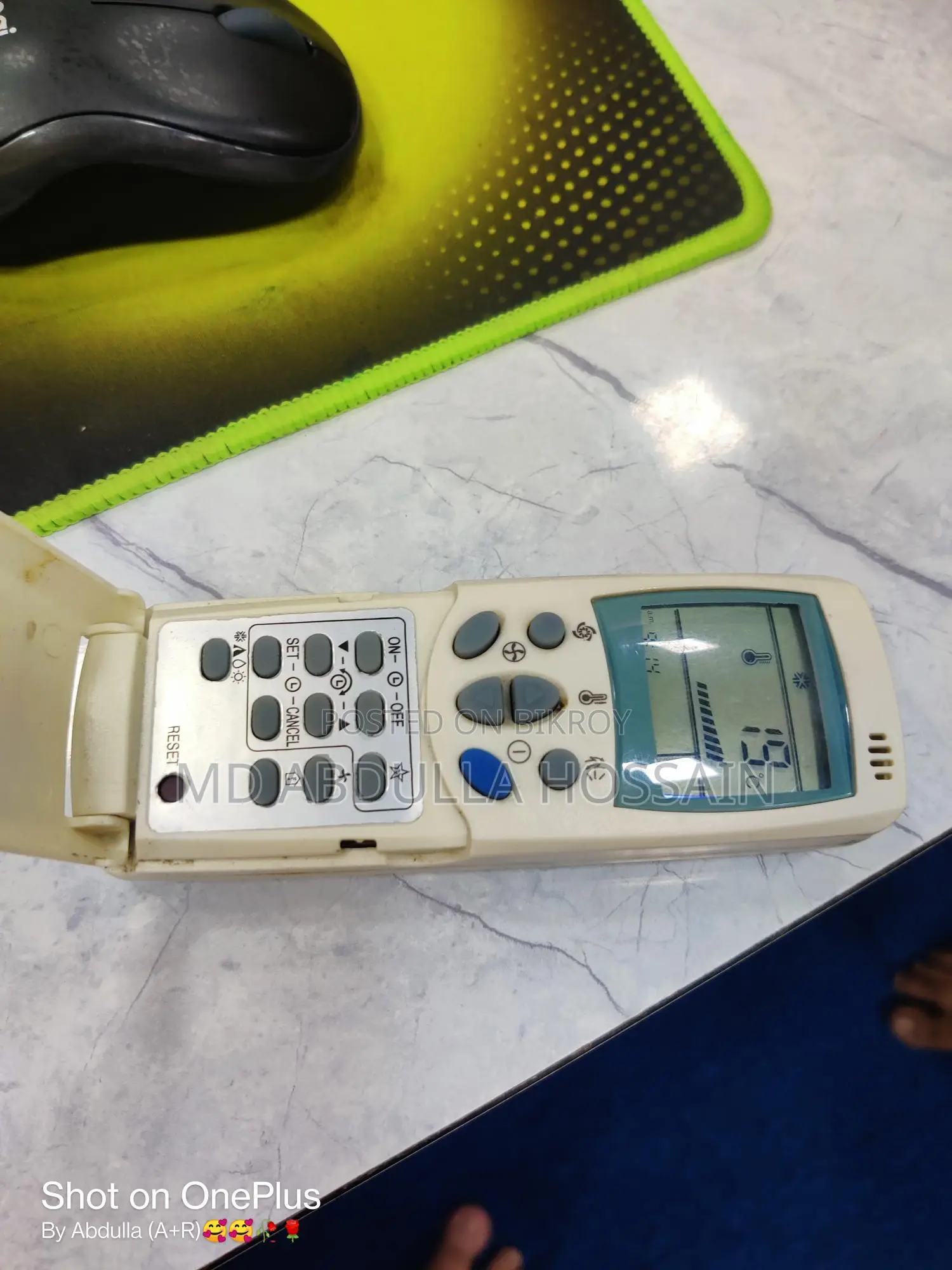Lg Ac Remort