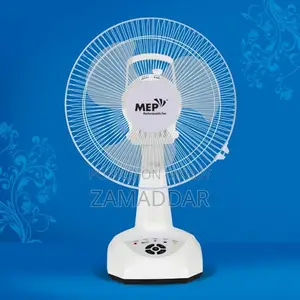12" Rechargeable Fan