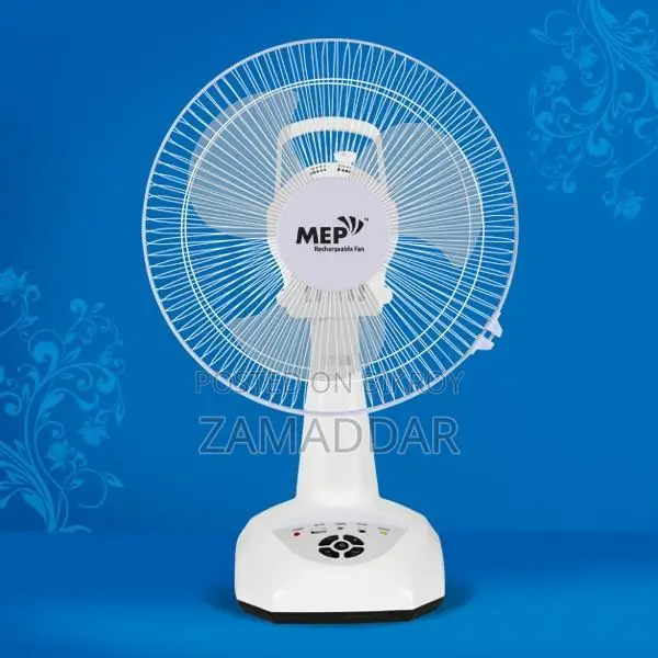 12" Rechargeable Fan
