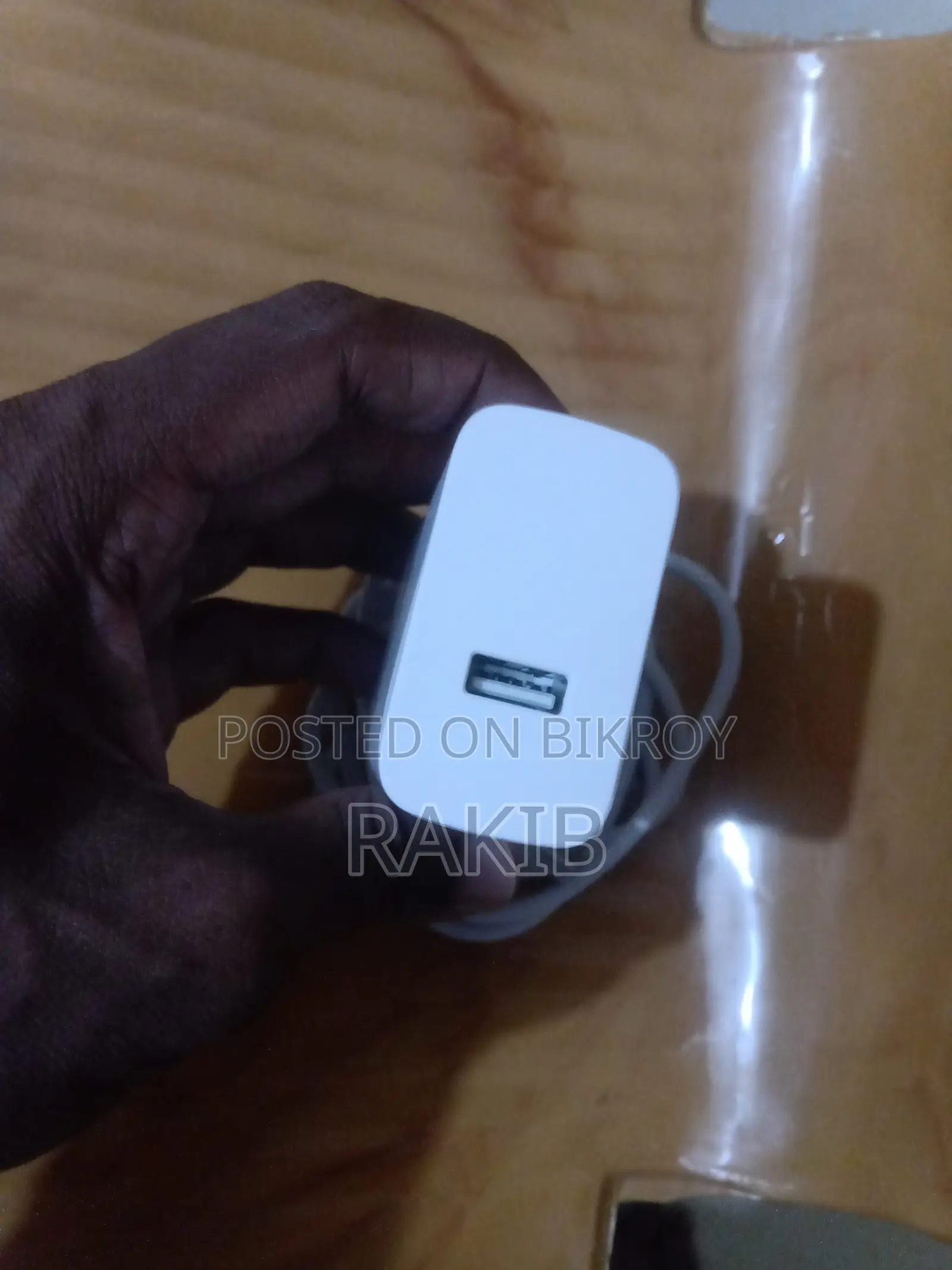 Iqoo Z9 Super Flash Charger Of Original
