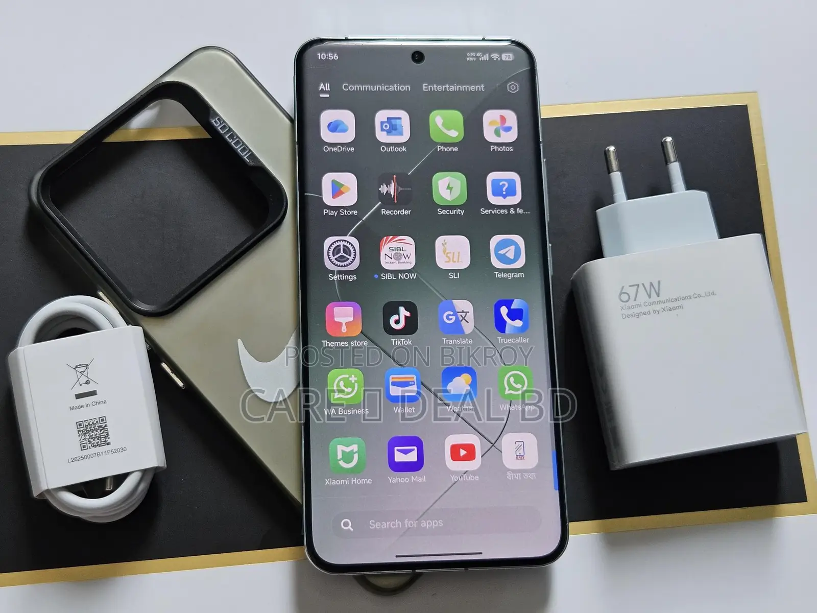 Xiaomi 14 Pro 16/512GB (Used)