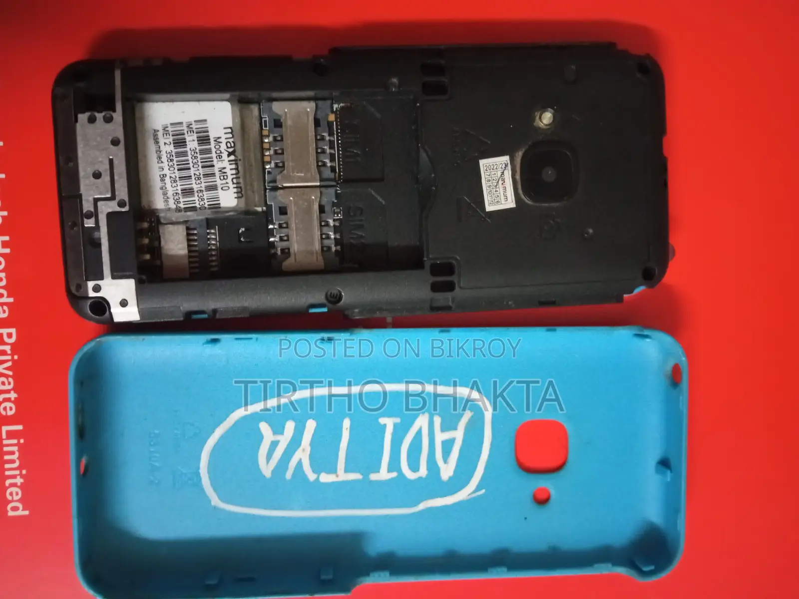 Maximum MB10 (Used)