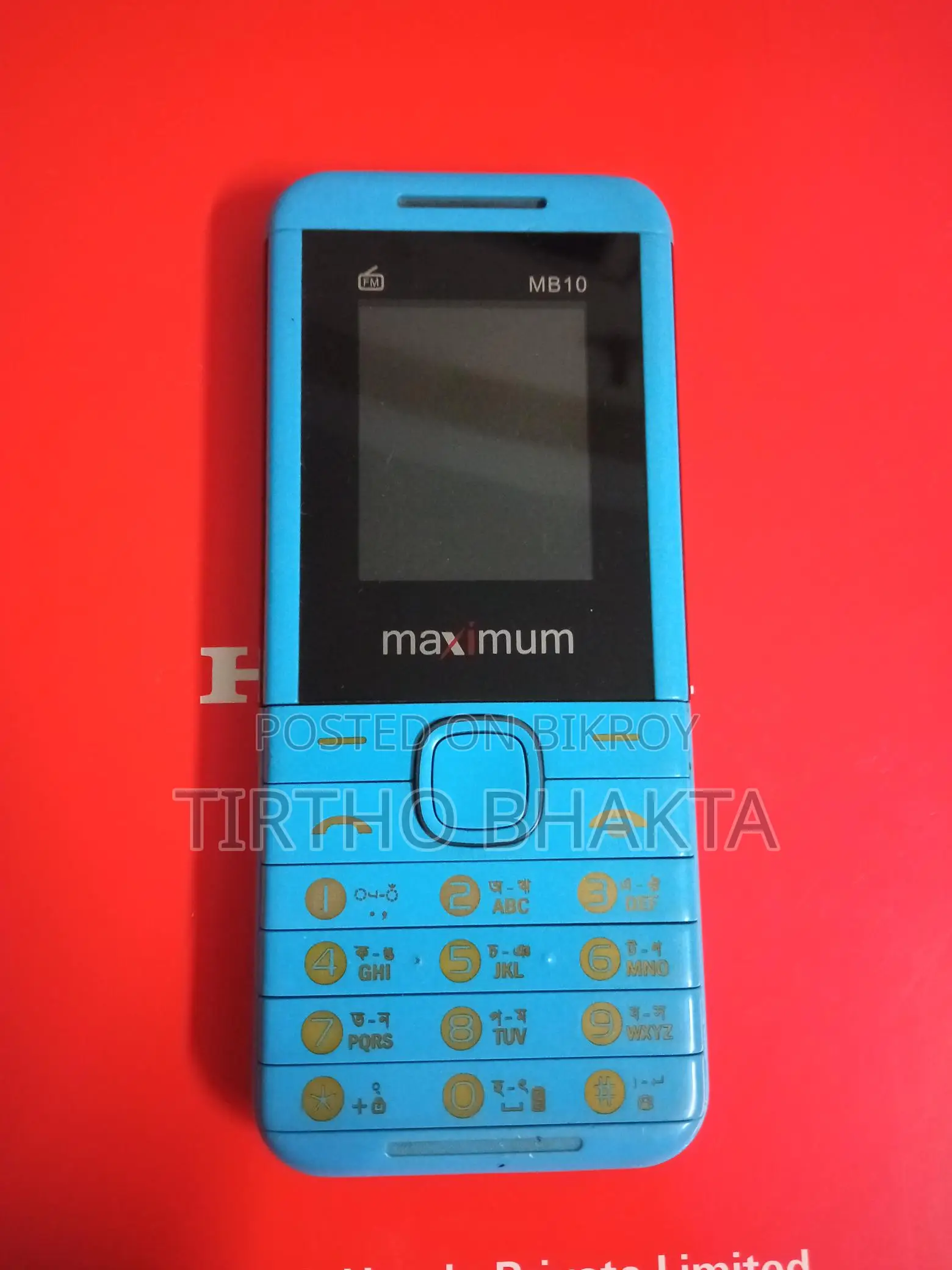 Maximum MB10 (Used)