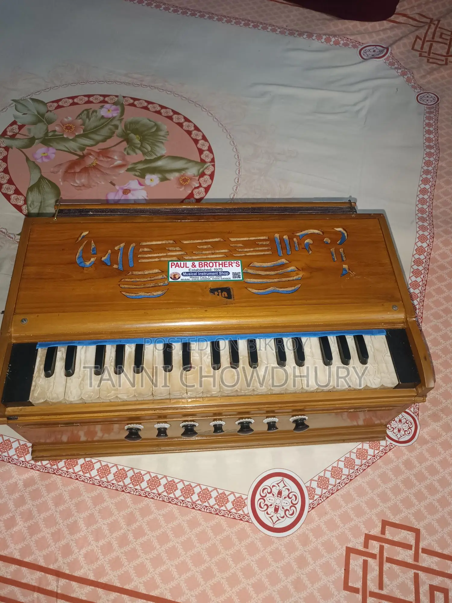 Harmonium (good quality)
