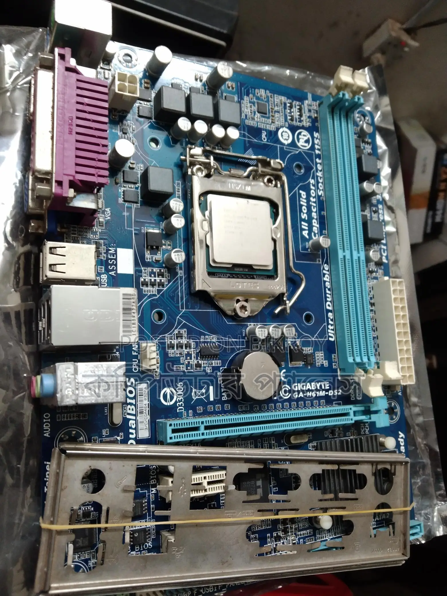 H61 Gigabyte Full Fresh Motherboard