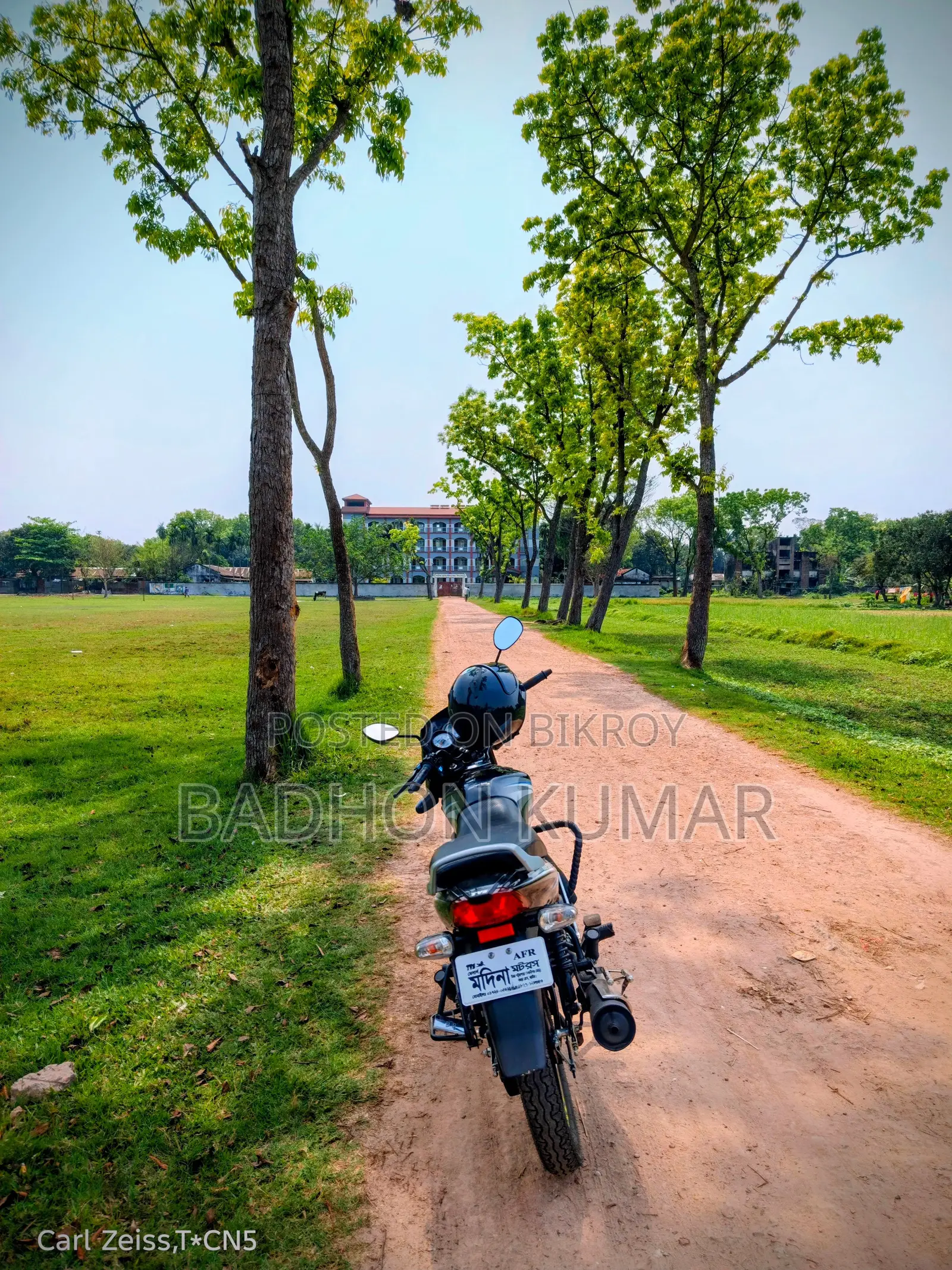 TVS Metro 100 2025