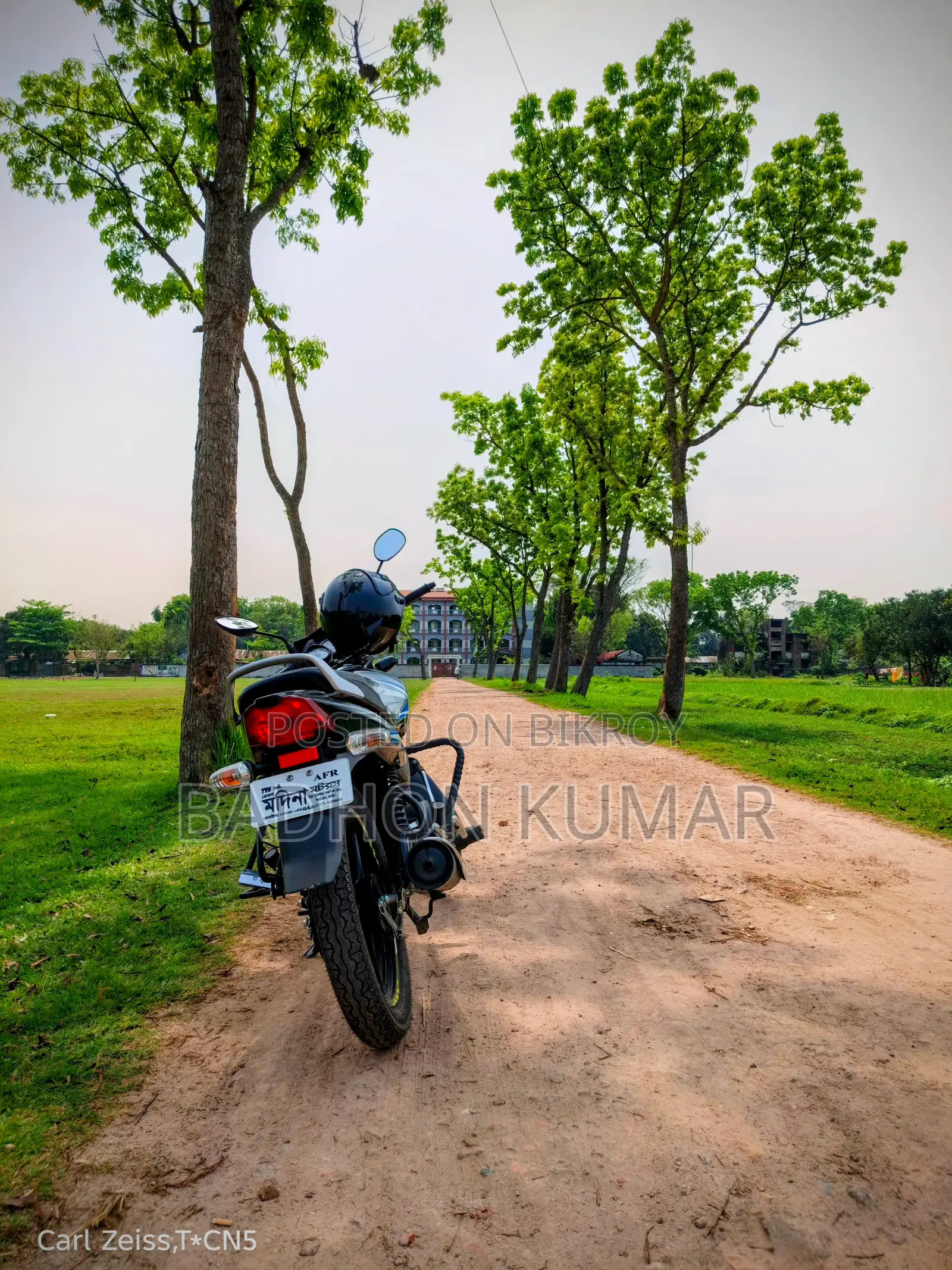TVS Metro 100 2025