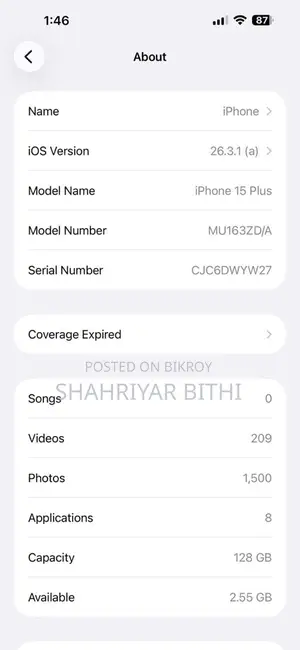 অ্যাপল আইফোন ১৫ প্লাস বিএইচ ৯৫% (ব্যবহৃত)