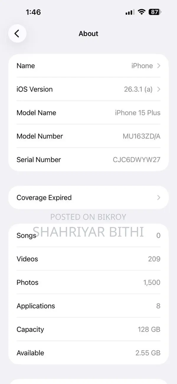 অ্যাপল আইফোন ১৫ প্লাস বিএইচ ৯৫% (ব্যবহৃত)