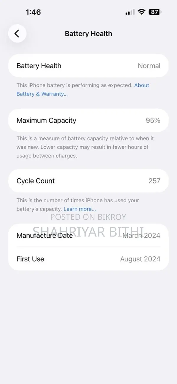 অ্যাপল আইফোন ১৫ প্লাস বিএইচ ৯৫% (ব্যবহৃত)