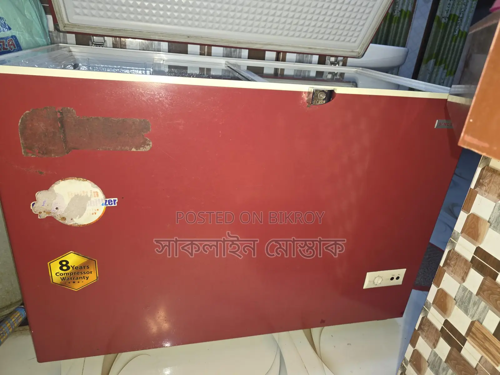 Freezer sale
