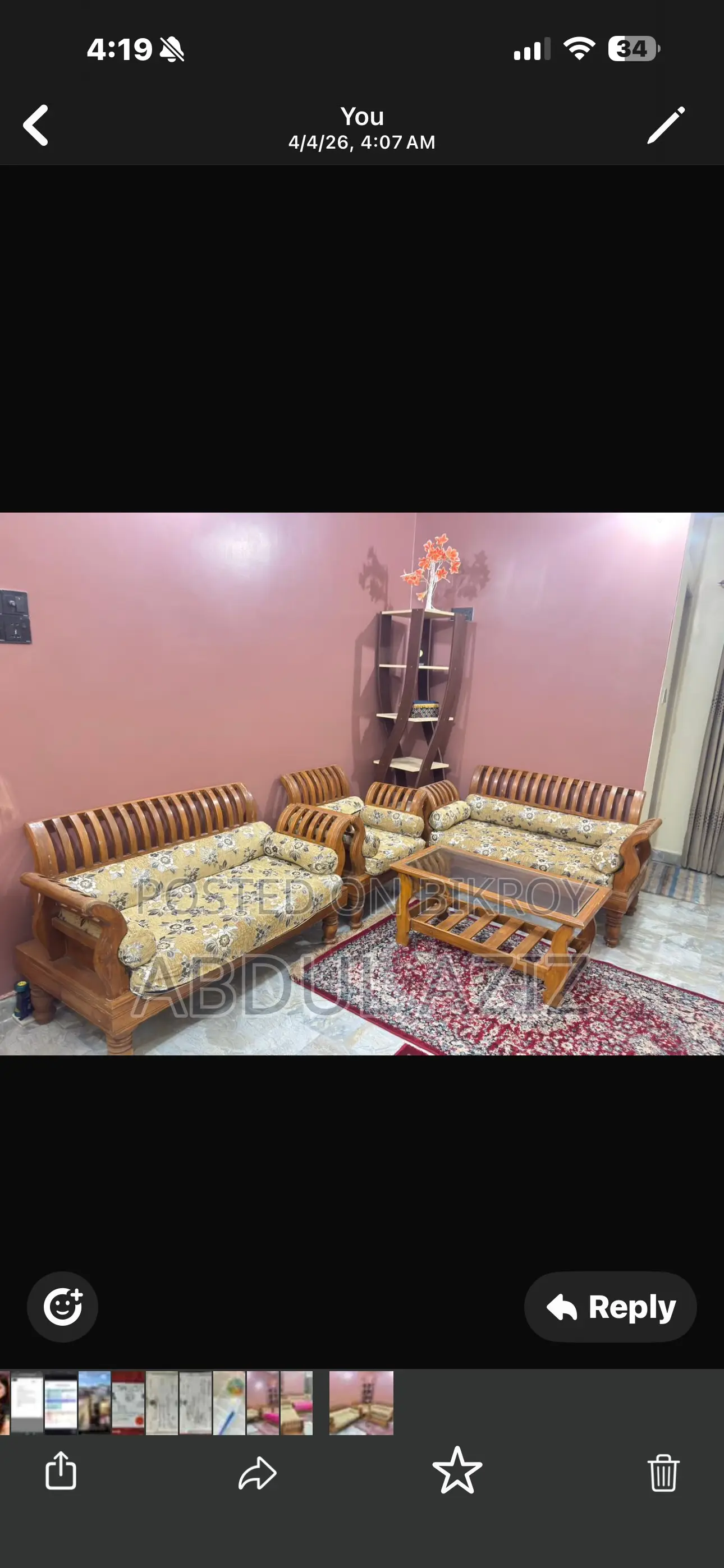5-Year-Old Teak Wood Sofa Set for Sale. Includes Center Table