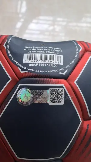 ফ্রান্স থেকে আনা নতুন ফুটবল