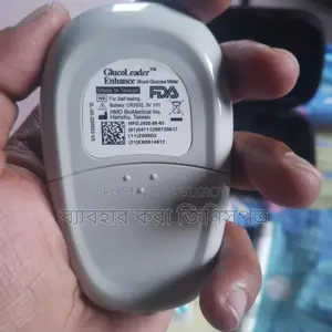 Diabetic Blood Glucose Monitor Used Only 20/22 Times