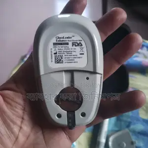 Diabetic Blood Glucose Monitor Used Only 20/22 Times