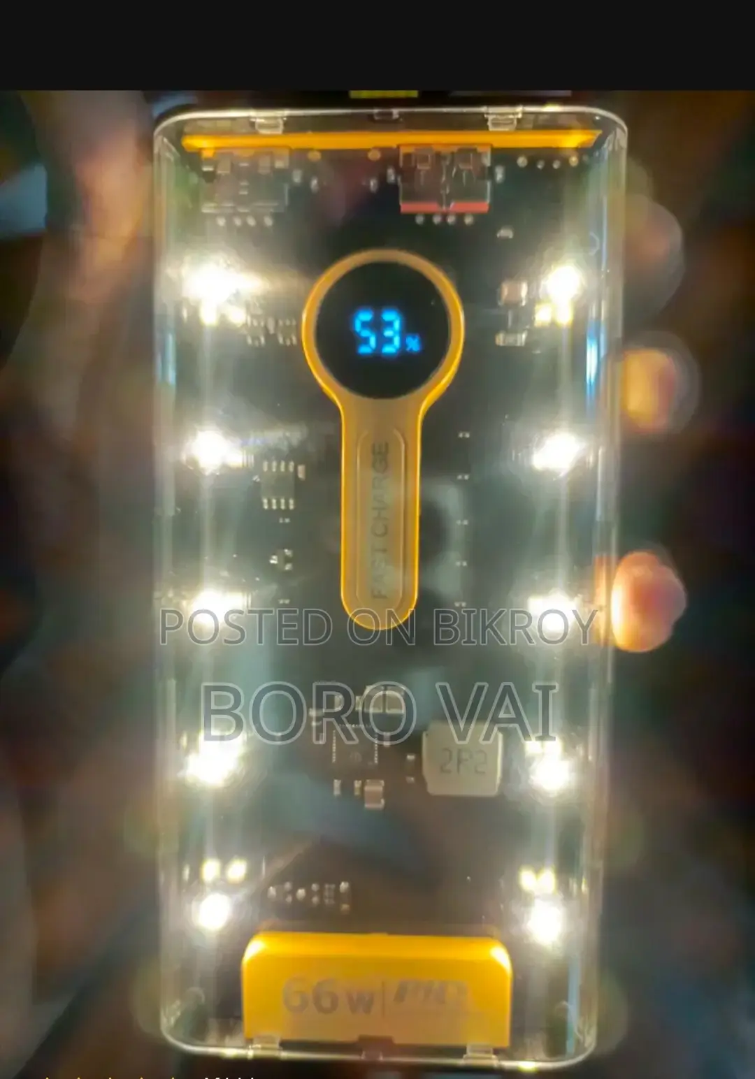 66W Fast Charging Power Bank