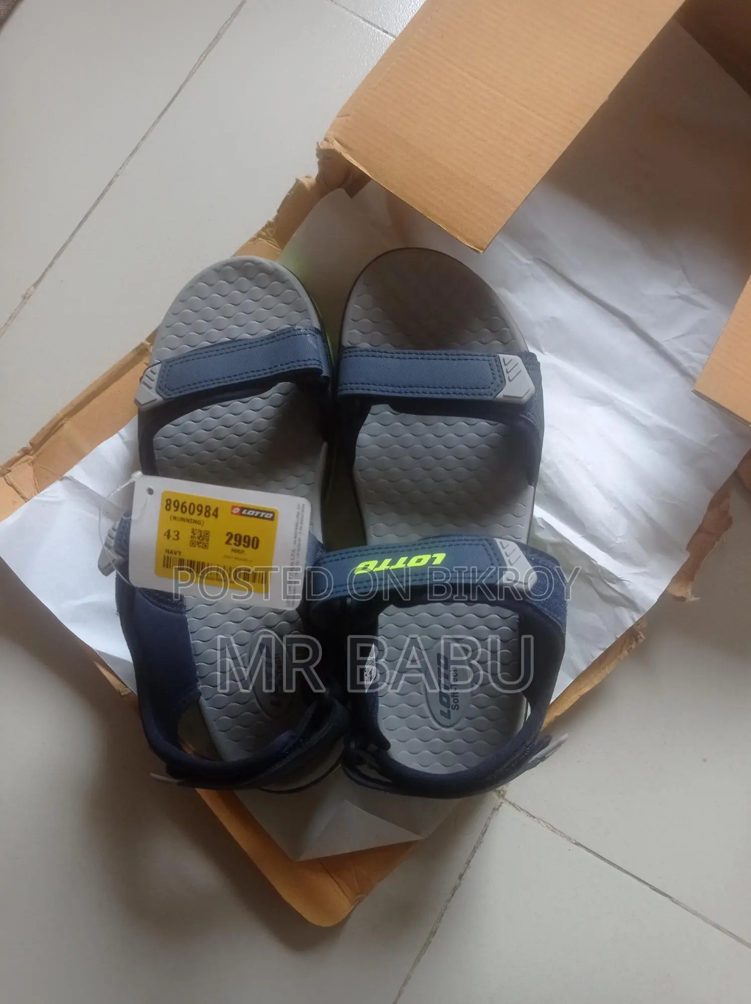 Lotto Sandal Size: 43