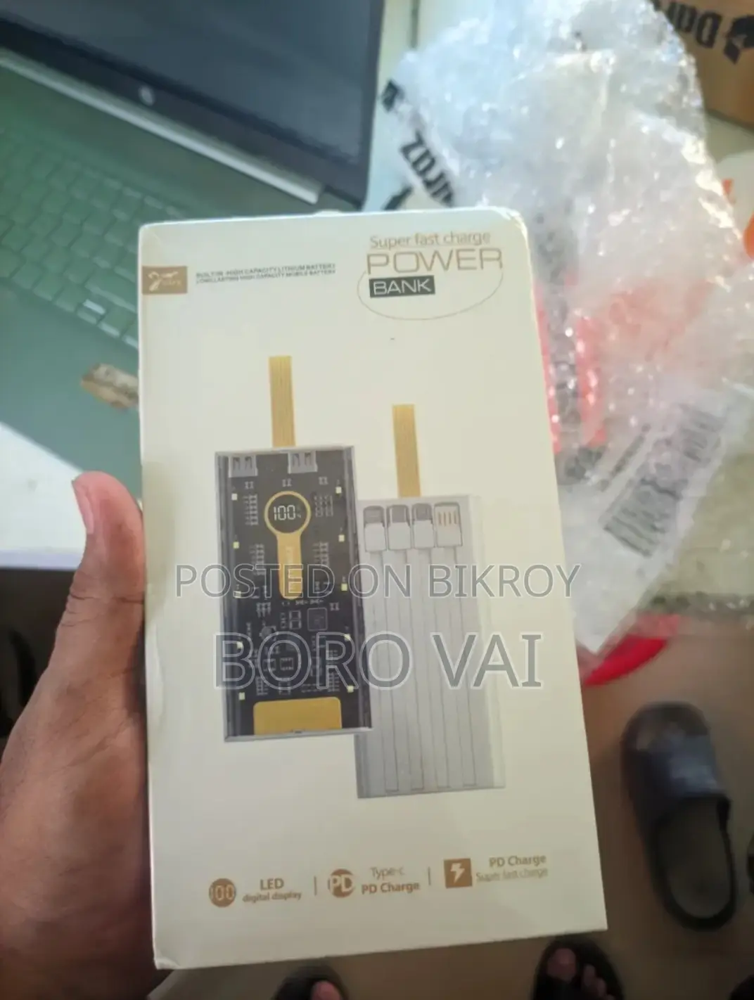 66W Fast Charging Power Bank