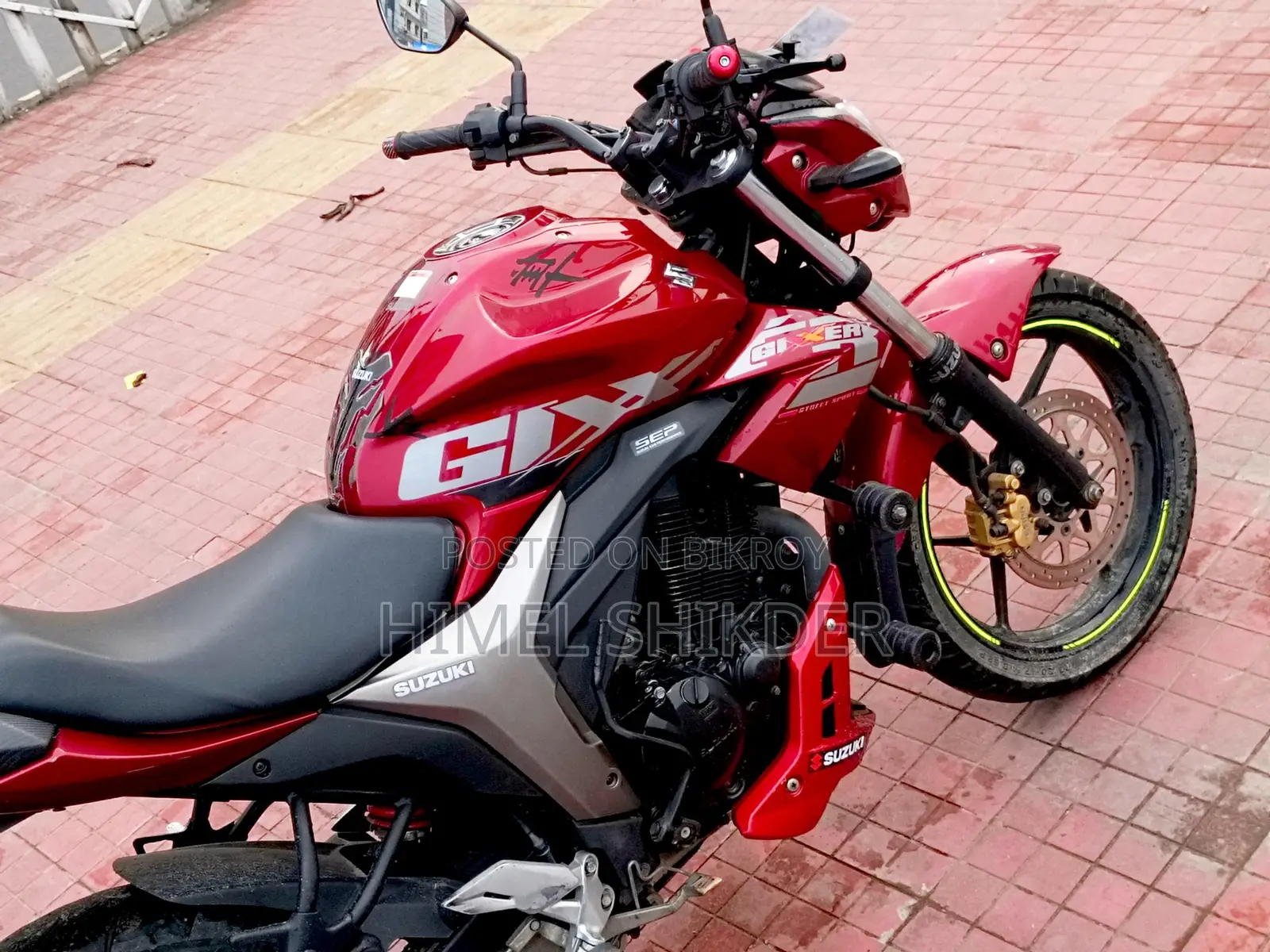 Suzuki Gixxer Monotone 2021