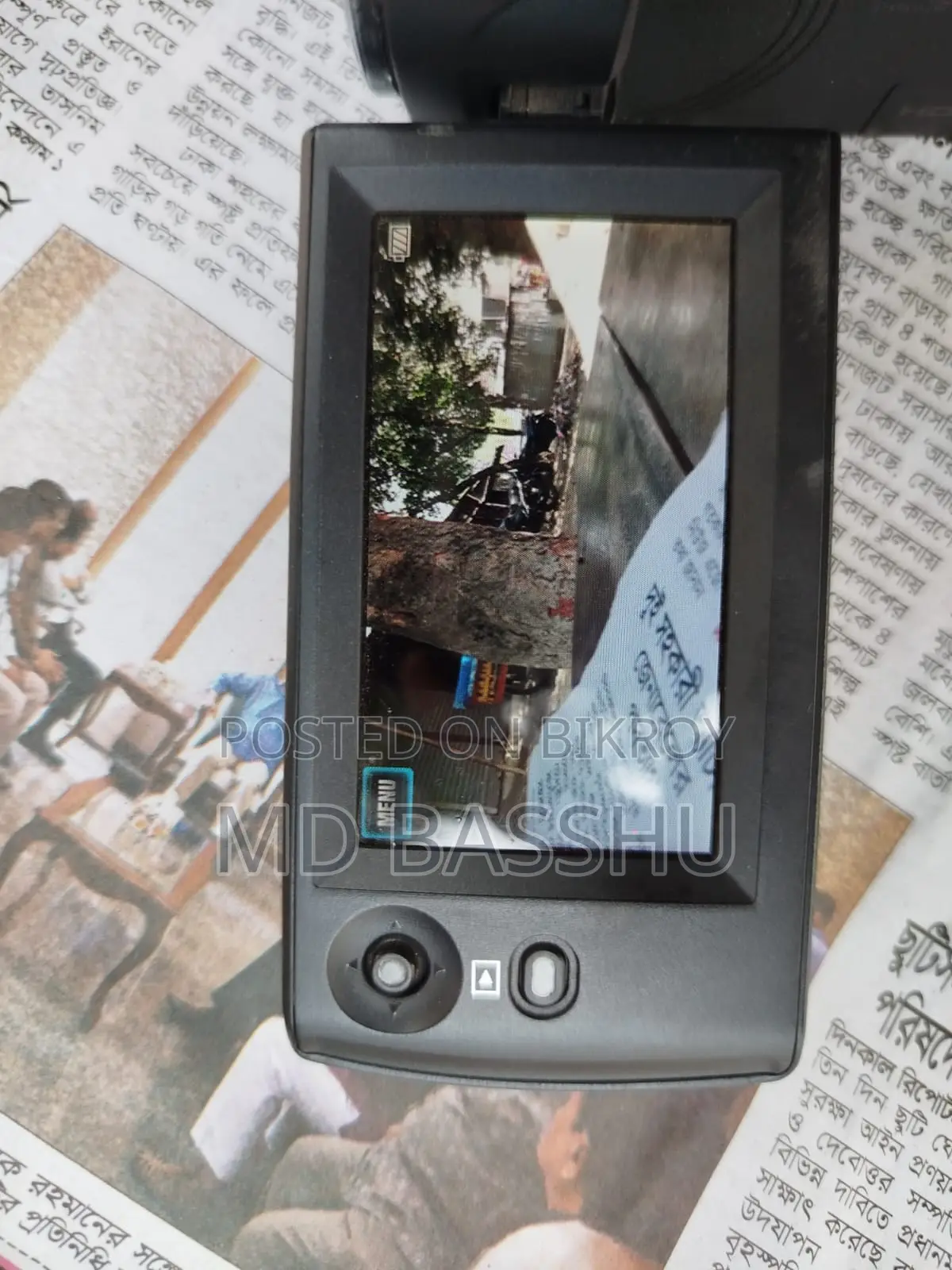 Sony HDR-CX405