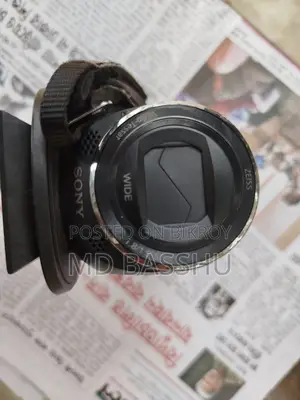 Sony HDR-CX405