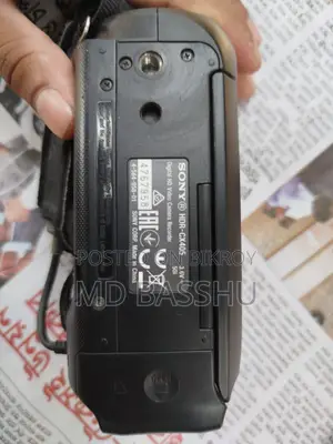Sony HDR-CX405