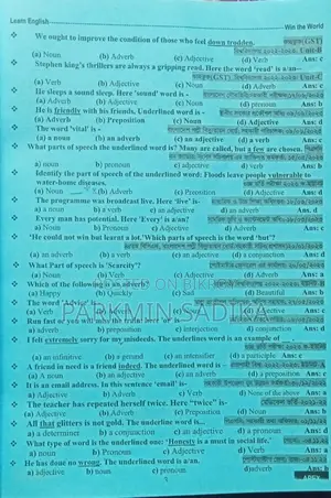 Apex English Royal Edition 2024