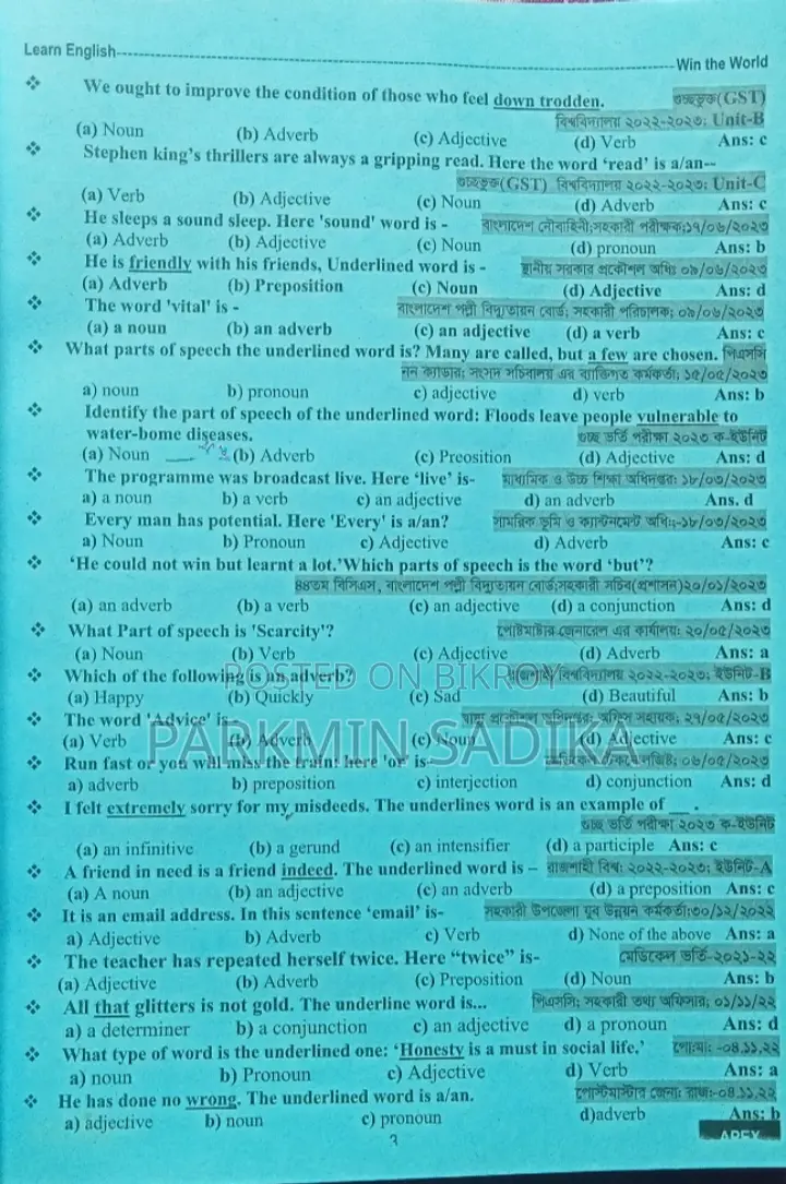 Apex English Royal Edition 2024