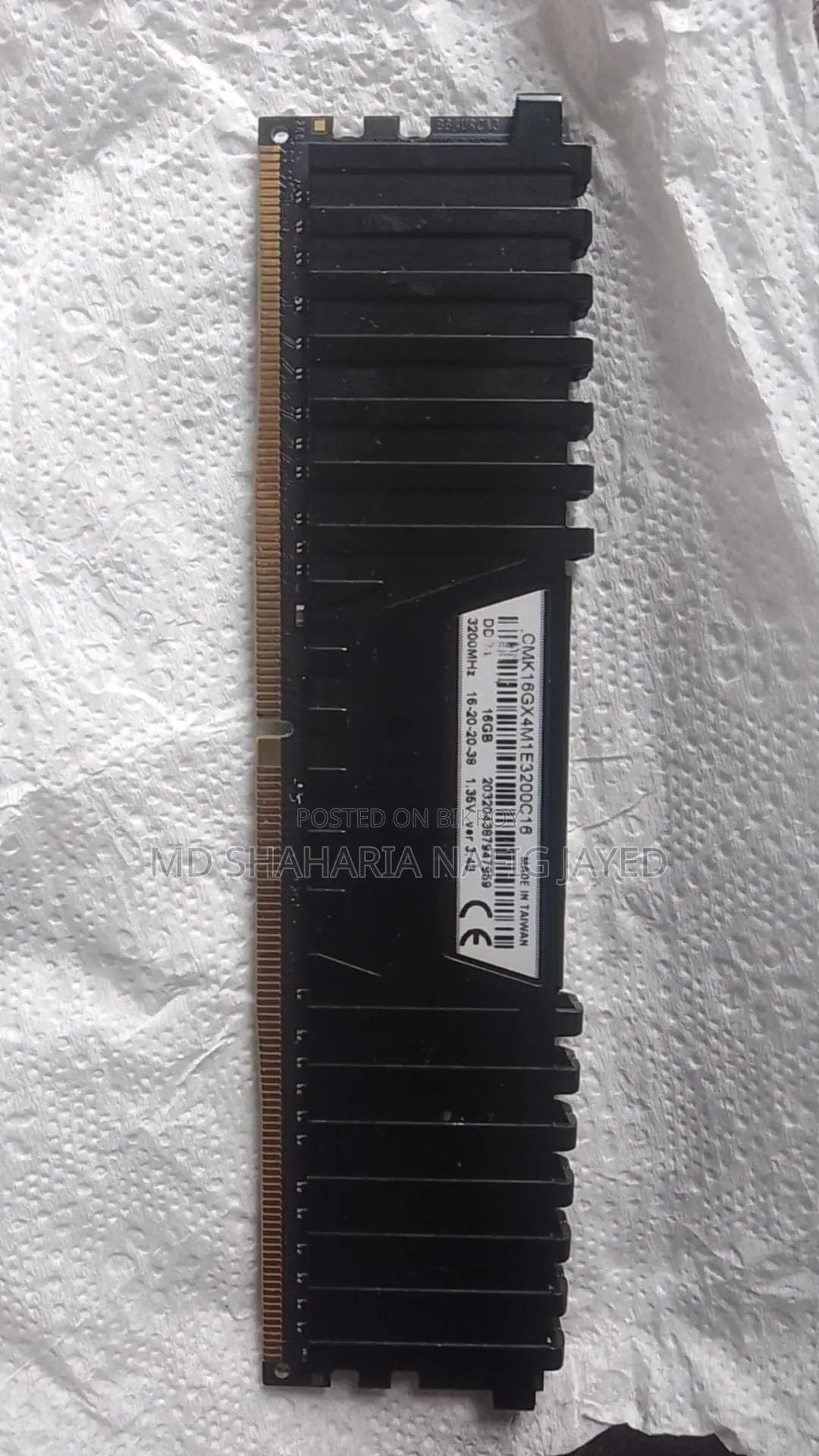Corsair Vengeance 16 GB DDR4 RAM