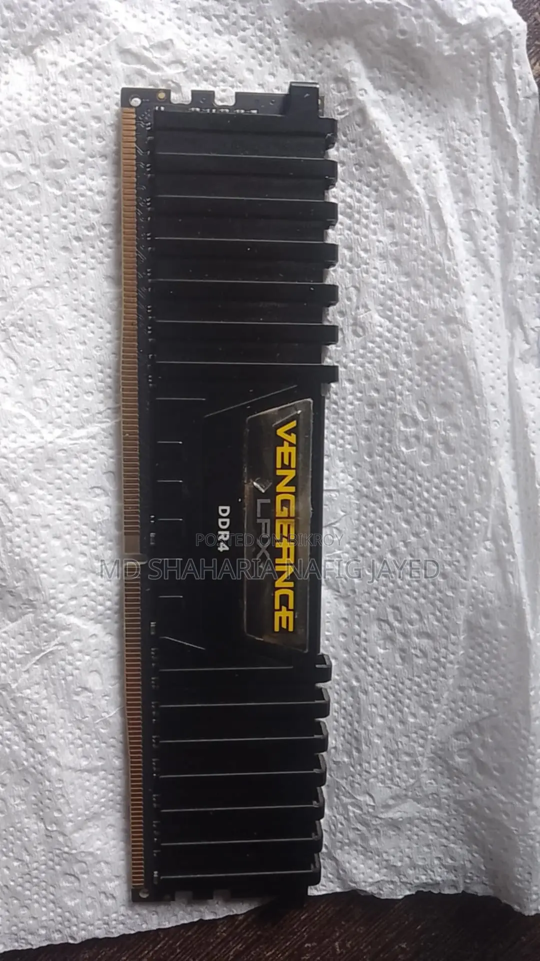 Corsair Vengeance 16 GB DDR4 RAM