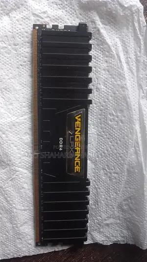 Corsair Vengeance 16 GB DDR4 RAM