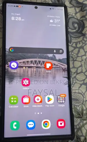 Samsung Galaxy S23 Ultra 12/256 (Used)