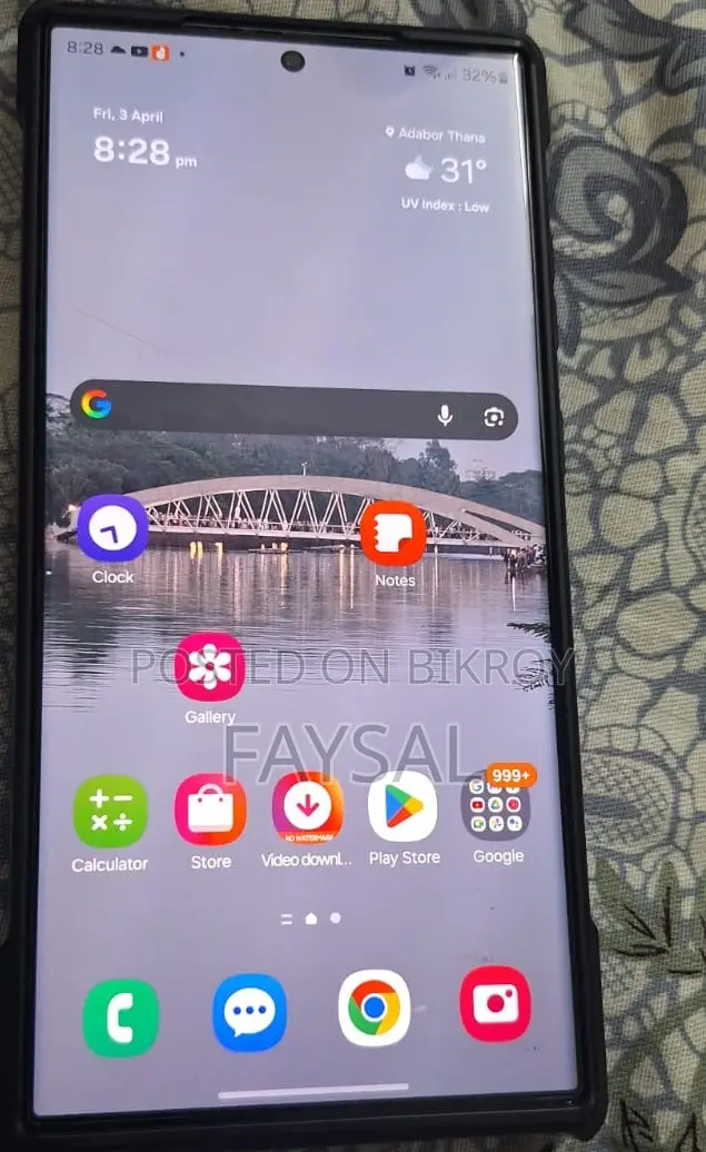 Samsung Galaxy S23 Ultra 12/256 (Used)
