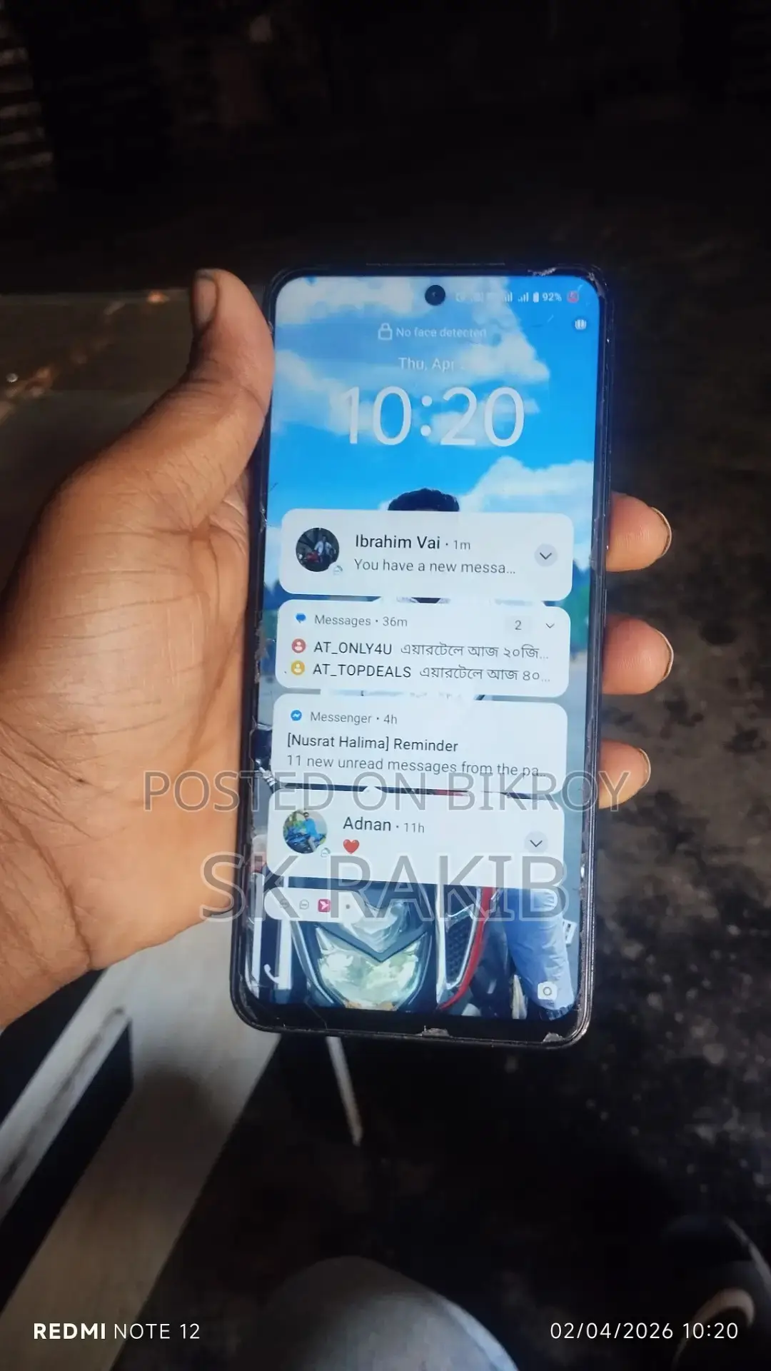 Vivo Y29 . (Used)